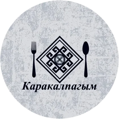 Каракалпагым